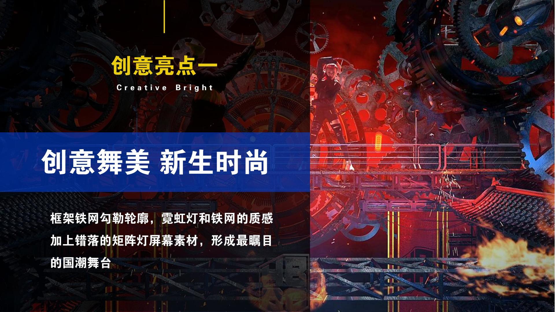 盛世嘉瑞文化平台举办文化与科技融合主题沙龙