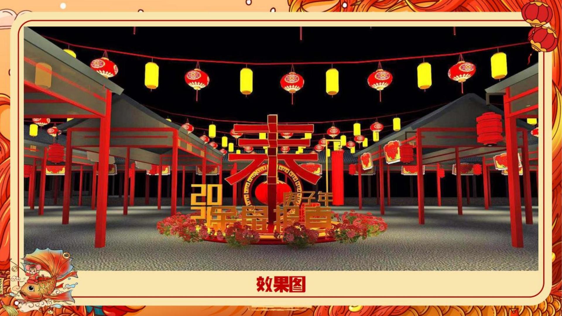 盛世嘉瑞文化文化启动新一轮文化内容策划计划